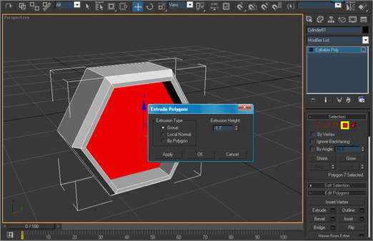 3Ds Max教程：制作弩箭的详解过程