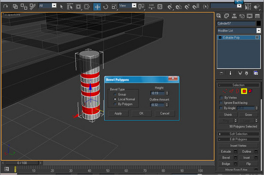 3Ds Max教程：制作弩箭的详解过程