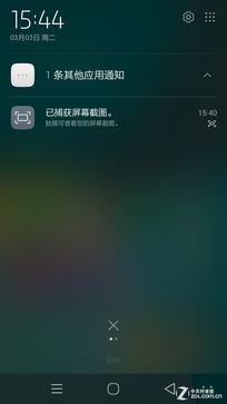 骁龙801芯+3GB RAM 大神X7全网通评测