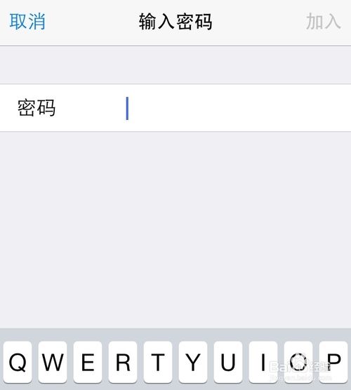 苹果5s怎么连接wifi 苹果5s怎么连接无线网络