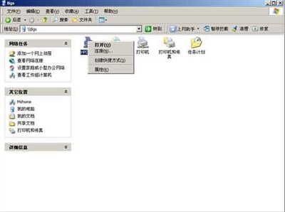 节约成本 详解网络打印机安装方法