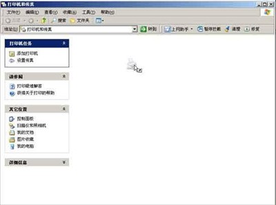 节约成本 详解网络打印机安装方法