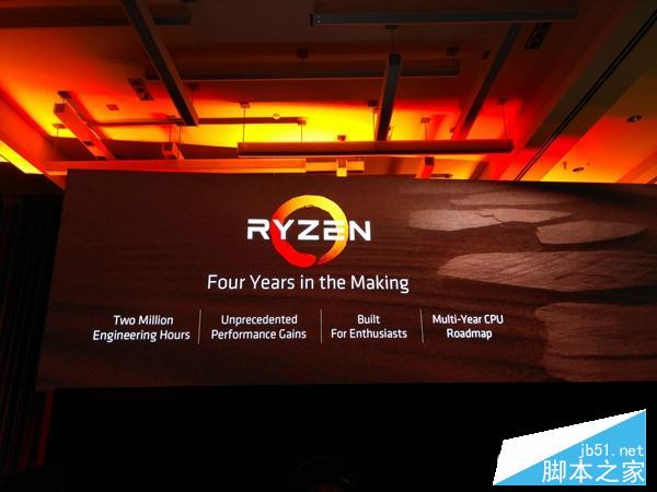 锐龙 AMD Ryzen更高性能才半价!牙膏厂独角戏落幕