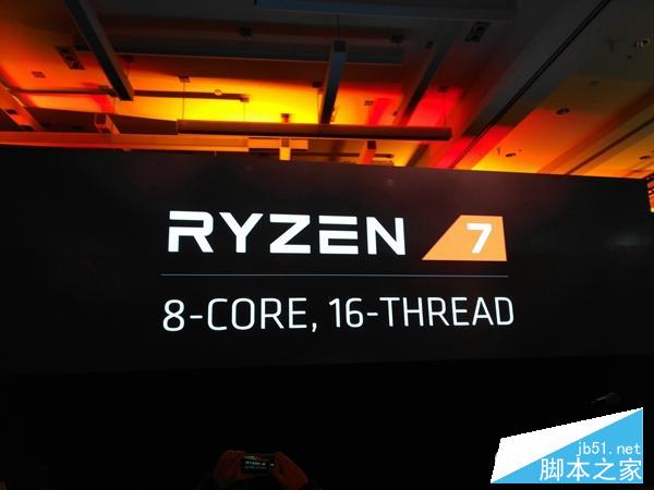 锐龙 AMD Ryzen更高性能才半价!牙膏厂独角戏落幕