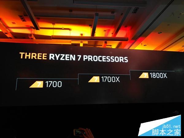 锐龙 AMD Ryzen更高性能才半价!牙膏厂独角戏落幕