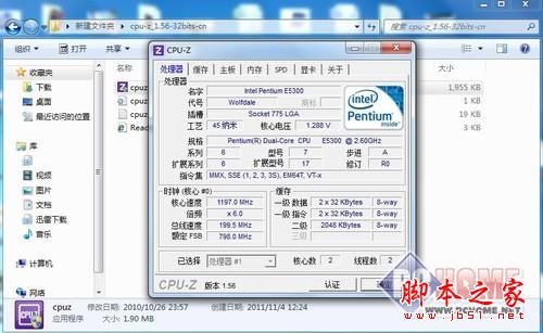 本客技巧：购买笔记本十条注意事项