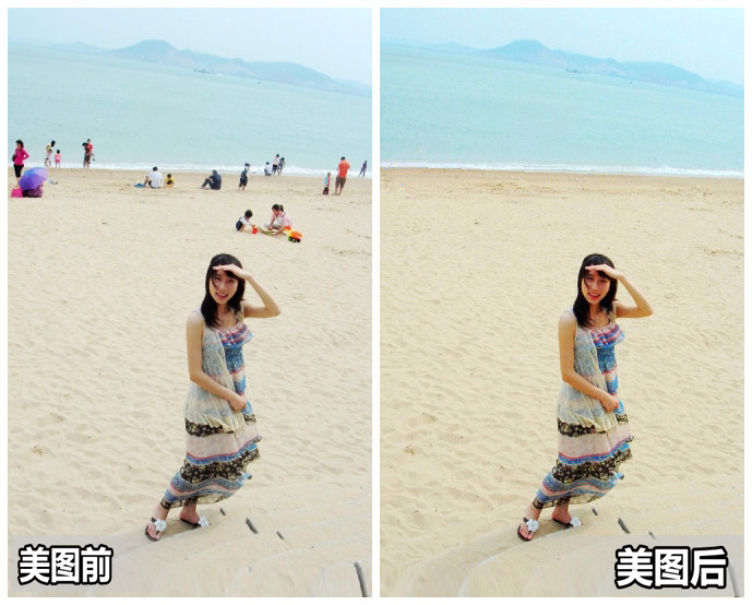 美图秀秀消除抢镜路人打造完美出游照 三联教程