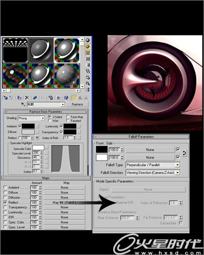 3Dsmax制作“中国风”概念跑车