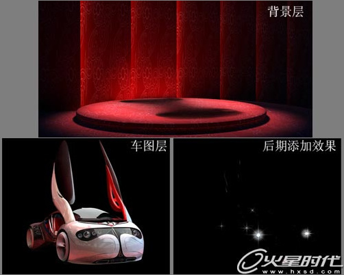 3Dsmax制作“中国风”概念跑车