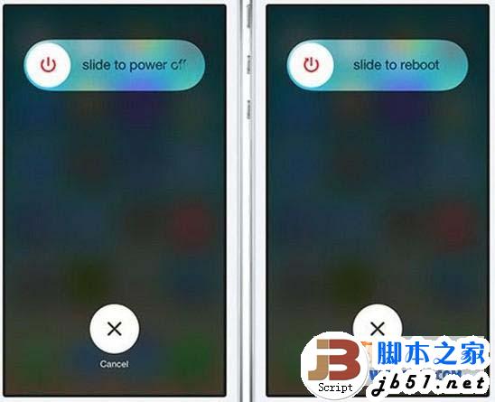 iOS7.1.x越狱插件Slide to Reboot怎么使用 iOS7.1.x越狱插件使用教程