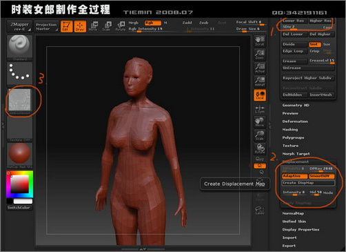 3DsMAX人物建模:打造3D版时装女郎