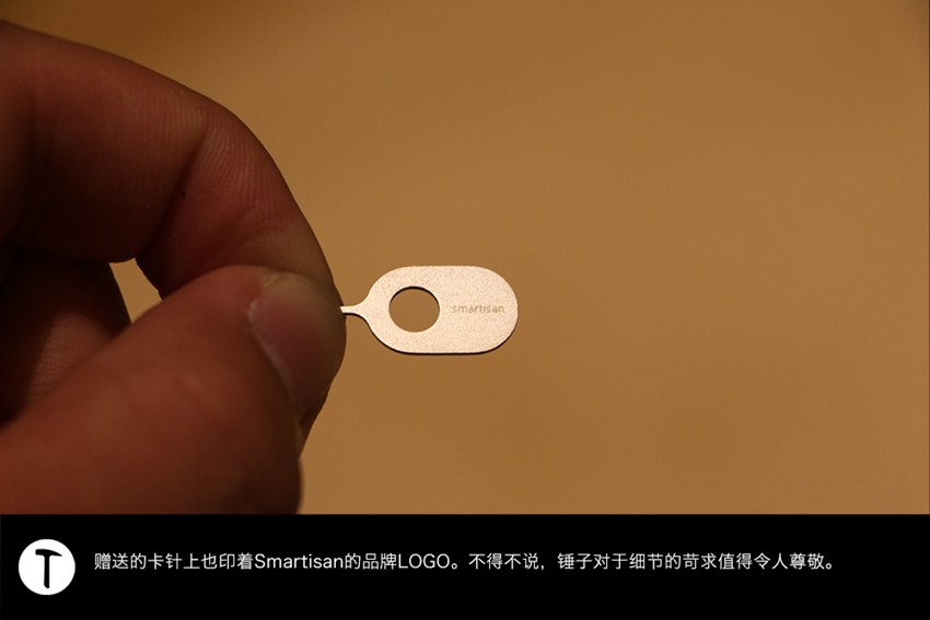 圆圈Home键设计 锤子M1L咖啡色皮革版开箱图赏(7/18)