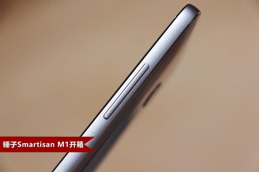 5.15寸屏+2499元起 锤子M1哑光白开箱图赏(15/18)