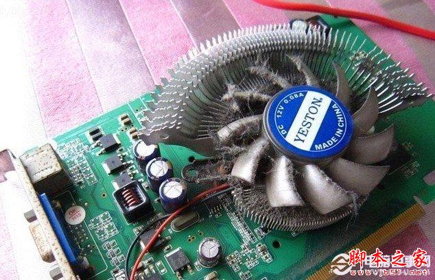 灰尘堆积如山的显卡采用水洗显卡再适合不过了