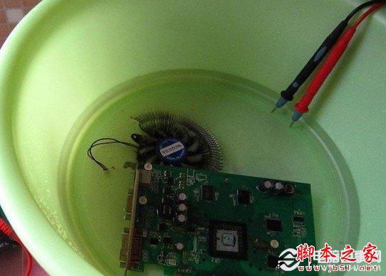 水洗显卡没有特别技巧 直接放水里洗干净即可