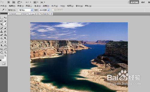 怎么用photoshop仿制图章工具修改图片？