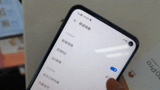 1598元也能用5G?iQOO Z1x网速实测和旗舰没差