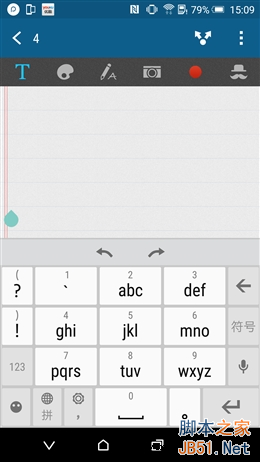 全金属/指纹识别：4999元HTC One M9+评测