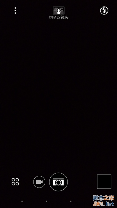 全金属/指纹识别：4999元HTC One M9+评测