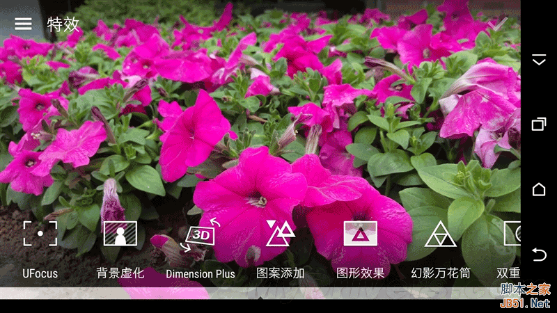 全金属/指纹识别：4999元HTC One M9+评测