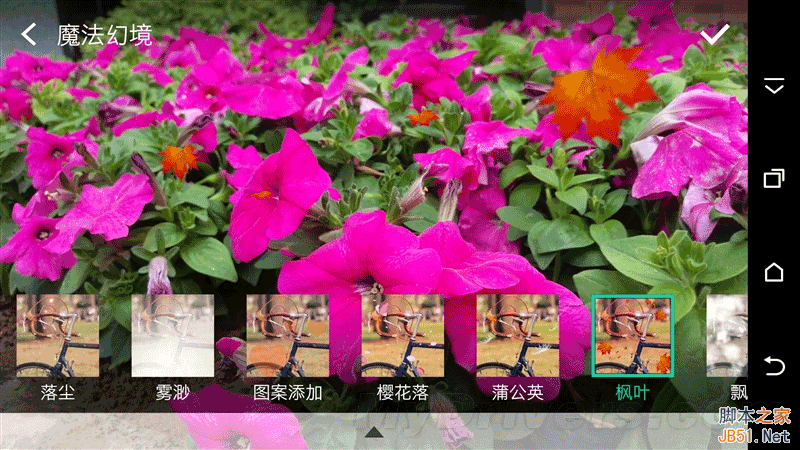 全金属/指纹识别：4999元HTC One M9+评测