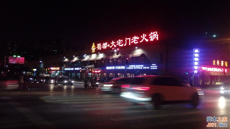 全金属/指纹识别：4999元HTC One M9+评测