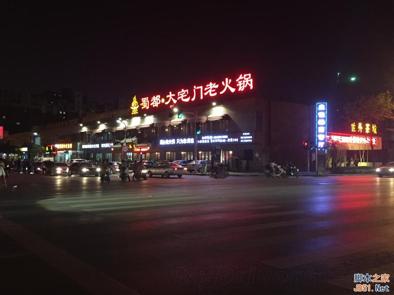 全金属/指纹识别：4999元HTC One M9+评测