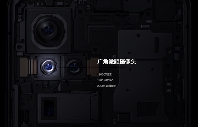 三星GN1助力全焦段智慧影像 vivo X50 Pro+拍照评测