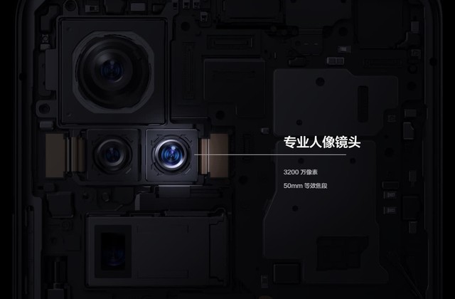 三星GN1助力全焦段智慧影像 vivo X50 Pro+拍照评测