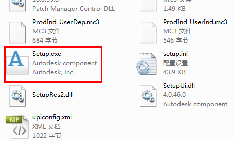3dmax2011【3dsmax2011】官方中文版安装图文教程、破解注册方法-1