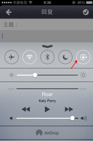 iPhone自动旋转屏幕怎么设置 脚本之家