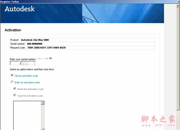 3dmax2008【3dsmax2008】官方英文版安装图文教程、破解注册方法-21