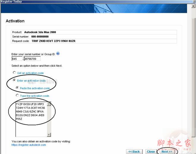 3dmax2008【3dsmax2008】官方英文版安装图文教程、破解注册方法-27