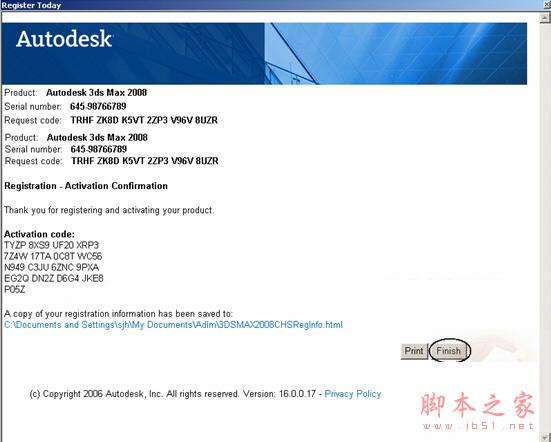3dmax2008【3dsmax2008】官方英文版安装图文教程、破解注册方法-28