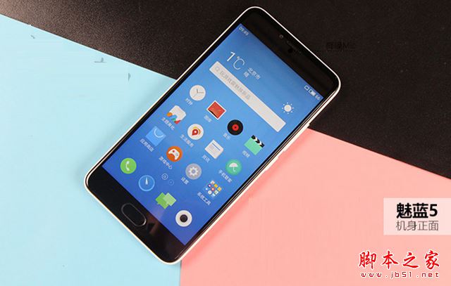 魅蓝Note5和魅蓝5哪个好 魅蓝Note5与魅蓝5有什么区别?
