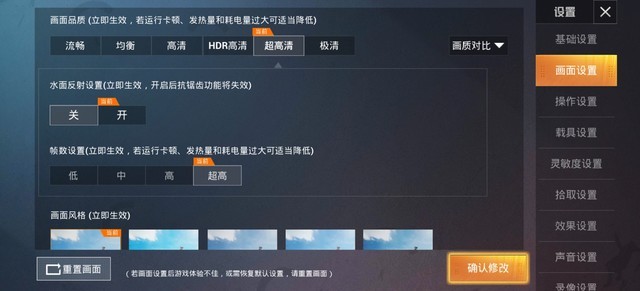 夜景三千,取超大杯饮:vivo X50 Pro+全面评测(不发)