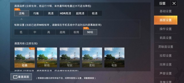 夜景三千,取超大杯饮:vivo X50 Pro+全面评测(不发)