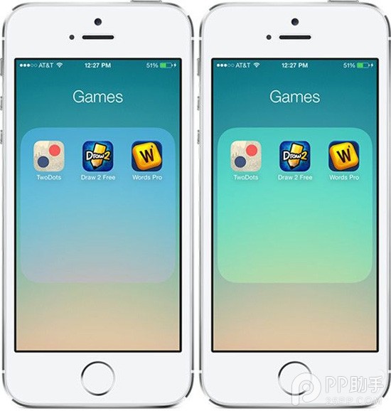 iOS7.1.2越狱插件Randomy：系统界面颜色随机改变