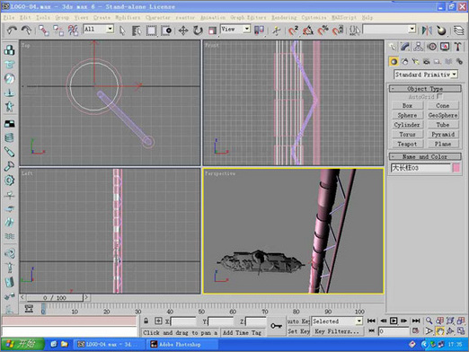3Ds max打造《魔兽天下》片头