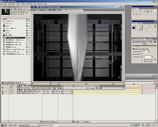 3Ds max打造《魔兽天下》片头