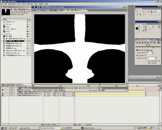 3Ds max打造《魔兽天下》片头