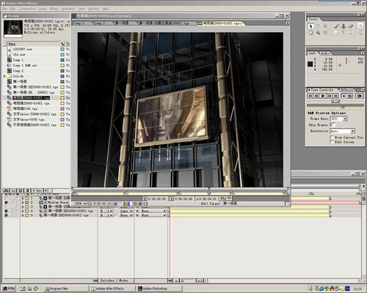 3Ds max打造《魔兽天下》片头