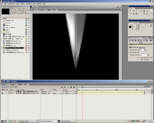 3Ds max打造《魔兽天下》片头