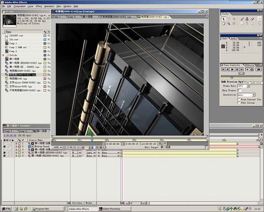 3Ds max打造《魔兽天下》片头