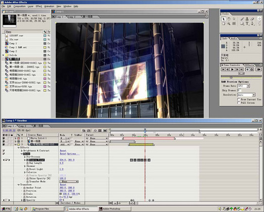 3Ds max打造《魔兽天下》片头