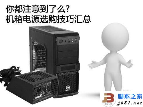 主图 主图