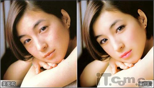 美图秀秀简单打造完美素颜MM彩妆秀 三联