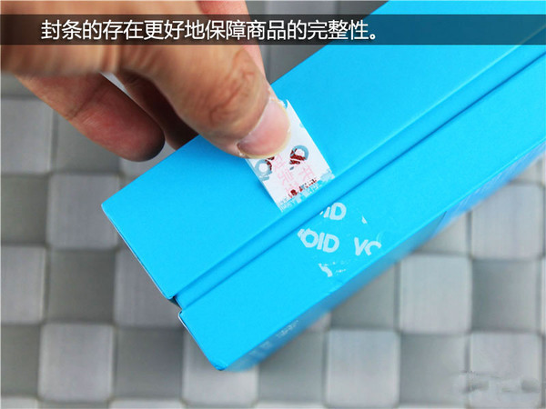 荣耀 荣耀