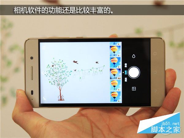 荣耀 荣耀