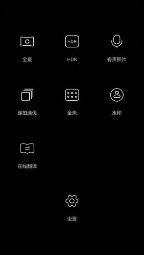 荣耀 荣耀